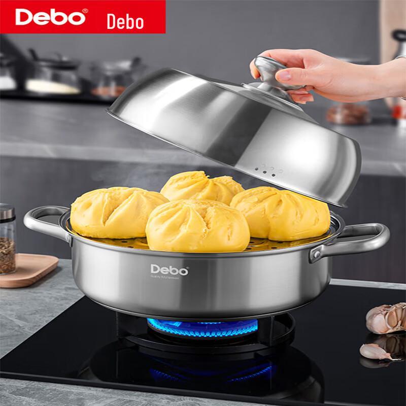 Debo Double-Layer 316 Stainless Steel Steamer Pot