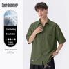 Men's Casual Short Sleeve Polo Shirt