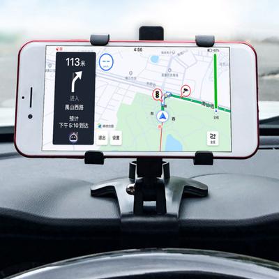 Držák na telefon do auta s 360stupňovou rotací, klipový držák na telefon do auta, na palubní desku, na čelní sklo, do ventilační mřížky, stojánek na mobilní telefon pro 3"-7" smartphony