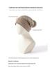 Cashmere Hat with Detachable Fox Fur Pompom, Cable Knit, Warm Ear Protection, Street Style for Autumn & Winter