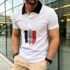 Men's French Flag Print Polo Shirt - Contrast White Collar Brushstroke Design Button Placket Casual Patriotic & Daily Tops in Solid Color Options