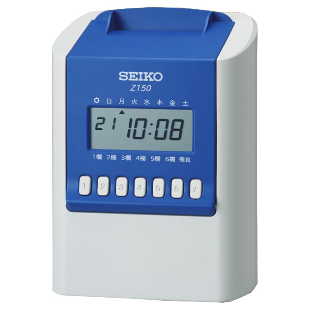 Seiko Solutions Multi-function Time Recorder Z150