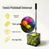ZOCO Dual-Use Tennis & Pickleball Ball Retriever