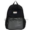 School Bag New Student Party High Value 1-3 Grade Backpack Mori Sweet Girl Heart Cocoa Love Travel Backpack