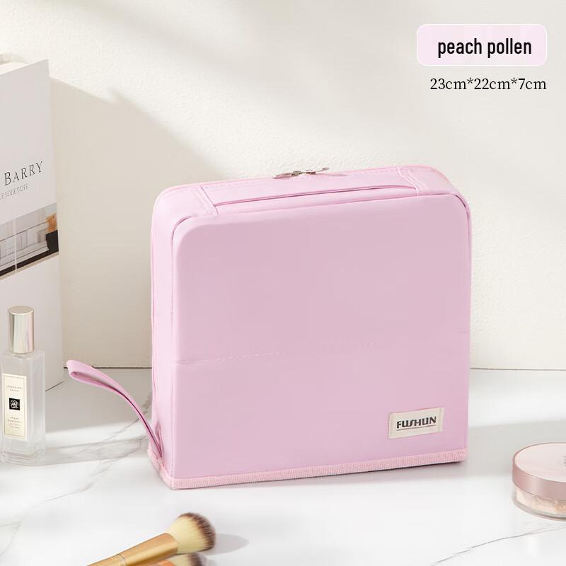 Weipelo Portable Cosmetic Bag