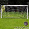 Soccer Goal Net Sports Soccer Replacement Anti-impact Goal Nets and Soccer Goal Straps For 1.8m 2.4m 3.6m Soccer Goals Outdoor