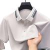Tucano Men's Short Sleeve Polo Shirt