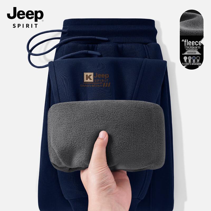 JEEP SPIRIT Men's Fleece Lined Jogger Sweatpants