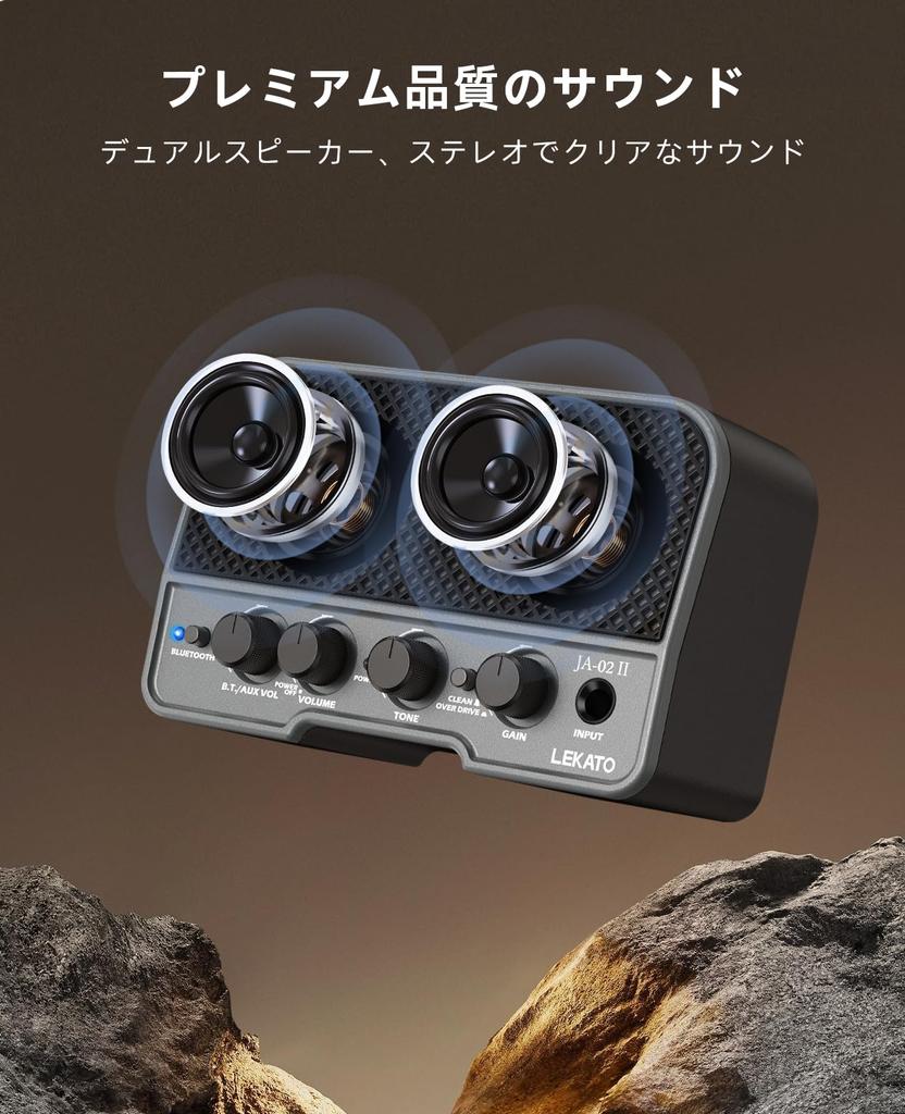 LEKATO Mini Guitar Electric Guitar 2 Sound Bluetooth Headphone Technical Standards Compliance AUX for Home Includes Japanese Instruction Manual