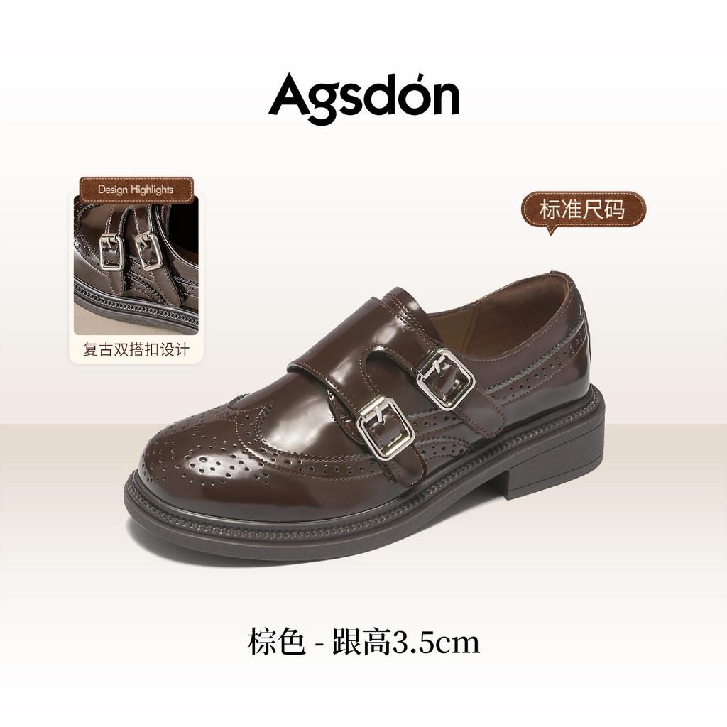 Brown new spring retro platform small leather shoes commuting not tired feet single shoes