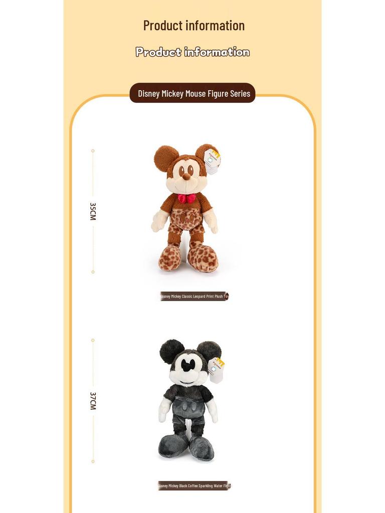 Disney Authentic Colorful Macaron Mickey Mouse Sparkling Water Series Plush Toy Pendant