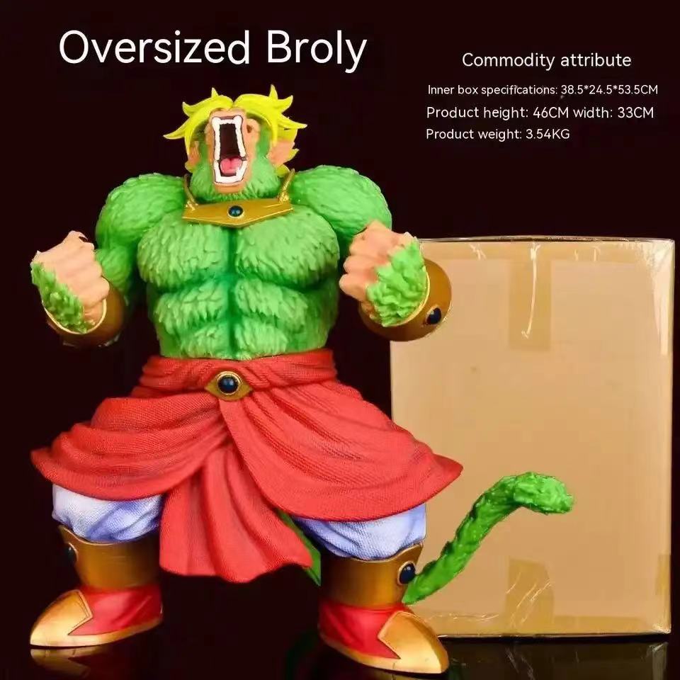 

36CM Anime Dragon Ball Super Saiyan Great Ape Super Big Brolli Golden Hair Scene Model Ornament Boy Toy Gift