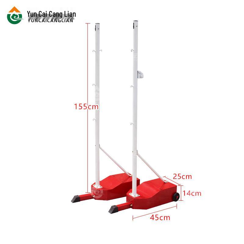 Portable Badminton Net Stand with Net