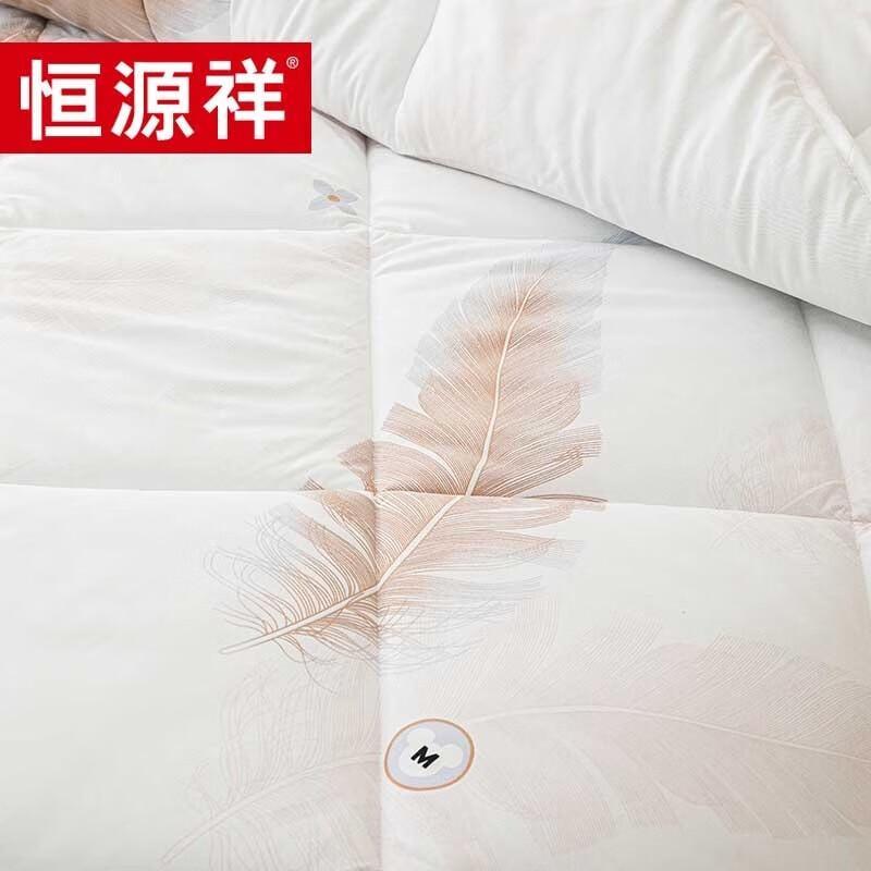 Hengyuanxiang Shadow Leaf Double Pillow Quilt