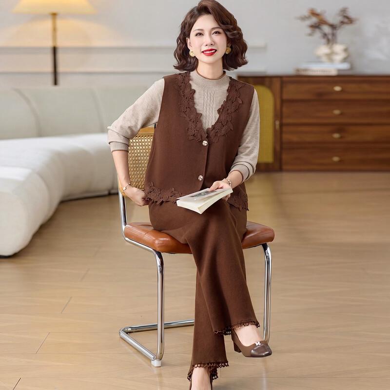Datang Furen Women's 3-Piece Autumn Vest and Wide-Leg Pants Set