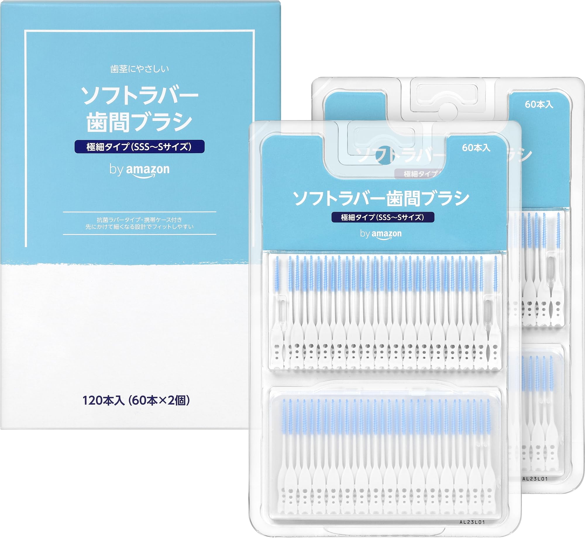 

Amazon Soft Rubber Interdental Brushes Fine Type 120 pieces pieces x 2 (Extra SSS-S) (60 packs)