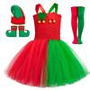 Elegant European And American Children's Christmas Elf Costume For Parties And Performances Red And Green Net Tulle Christmas Tree Skirt