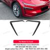 For Model YL 6Seat 2026 YJuniper Car Front Bumper Lip Splitter Spoiler Skirt Protector Body Trim Bumper Lip Strip Car Side Skirt