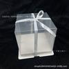 Transparent gift box cake box Internet celebrity durian building block dust cover snack gift box packaging empty box packaging box