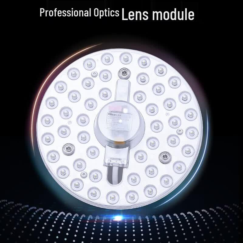 NVC LED Deckenleuchte Ersatzmodul