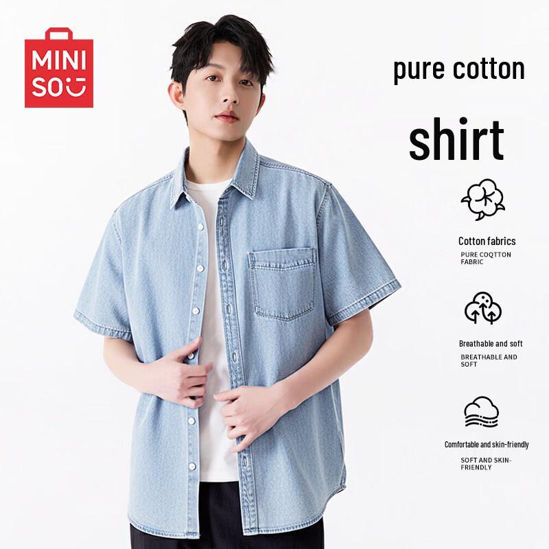 MINISO Men s Pure Cotton Denim Short Sleeve Shirt 2XL