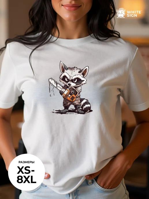 Classic-fit cotton summer T-shirt with  Raccoon with Chainsaw  print S