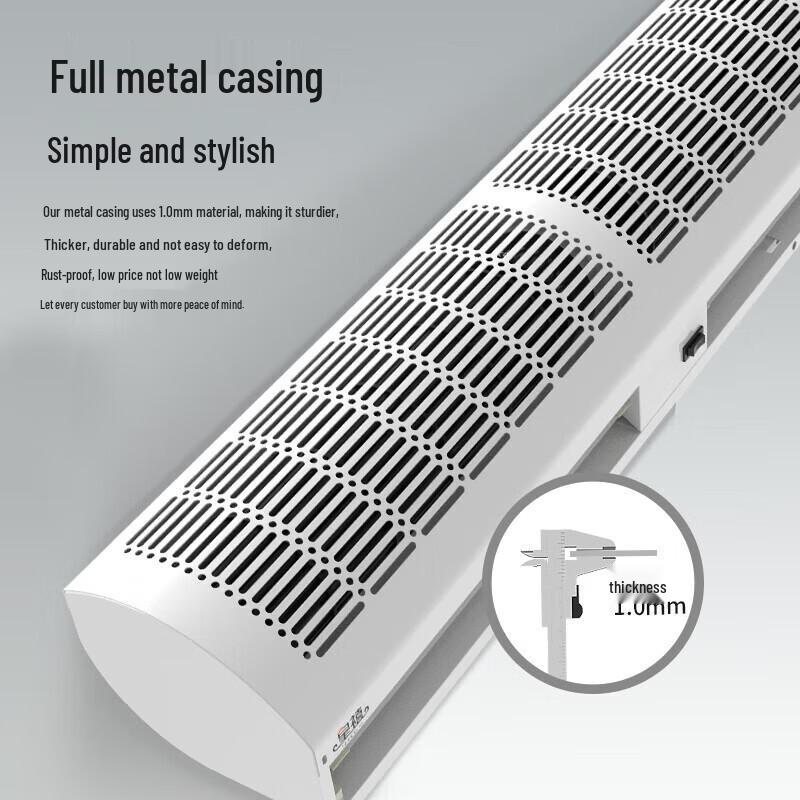 HUANGXI Commercial Elevator Air Curtain Fan with Human Body Sensor