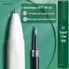 Japanese Style Press-Type White and Black Pen Set with Brush Stroke Tip, Smooth 0.5mm Black Ink for Students