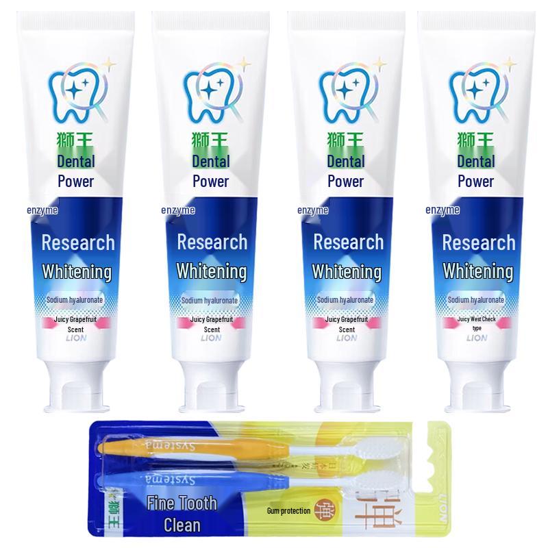 Lion King Fine Tooth Care Set: Elastic Charcoal Toothbrushes & Juicy Grapefruit Toothpaste