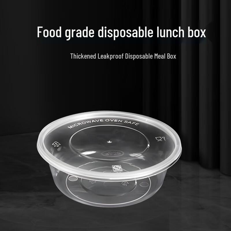 Disposable Transparent Round Takeaway Food Container