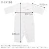 size polka made in Japan [Baby Castle] Long-sleeved long-legged bodysuit, 70, dot, navy,