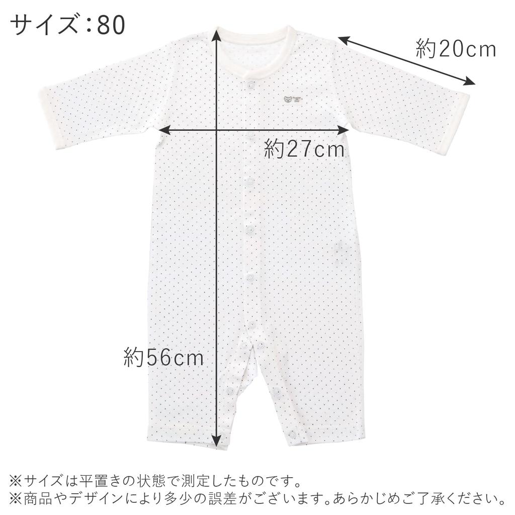 size polka made in Japan [Baby Castle] Long-sleeved long-legged bodysuit, 70, dot, navy,