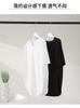 Round Hem Short-Sleeved T-Shirt for Women