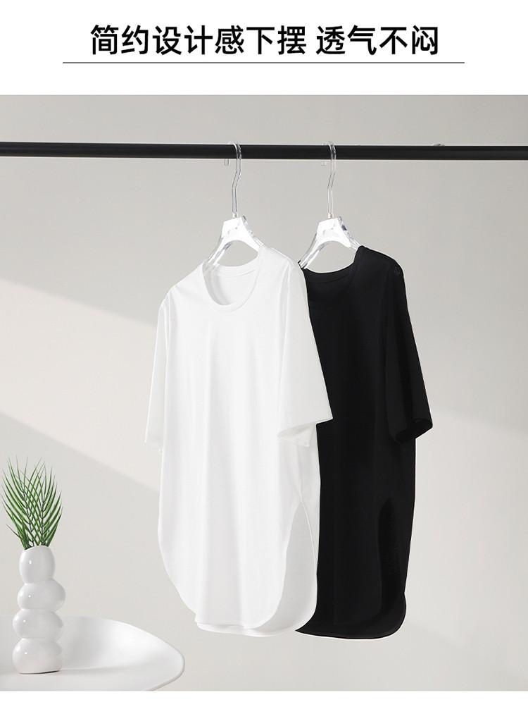 Round Hem Short-Sleeved T-Shirt for Women