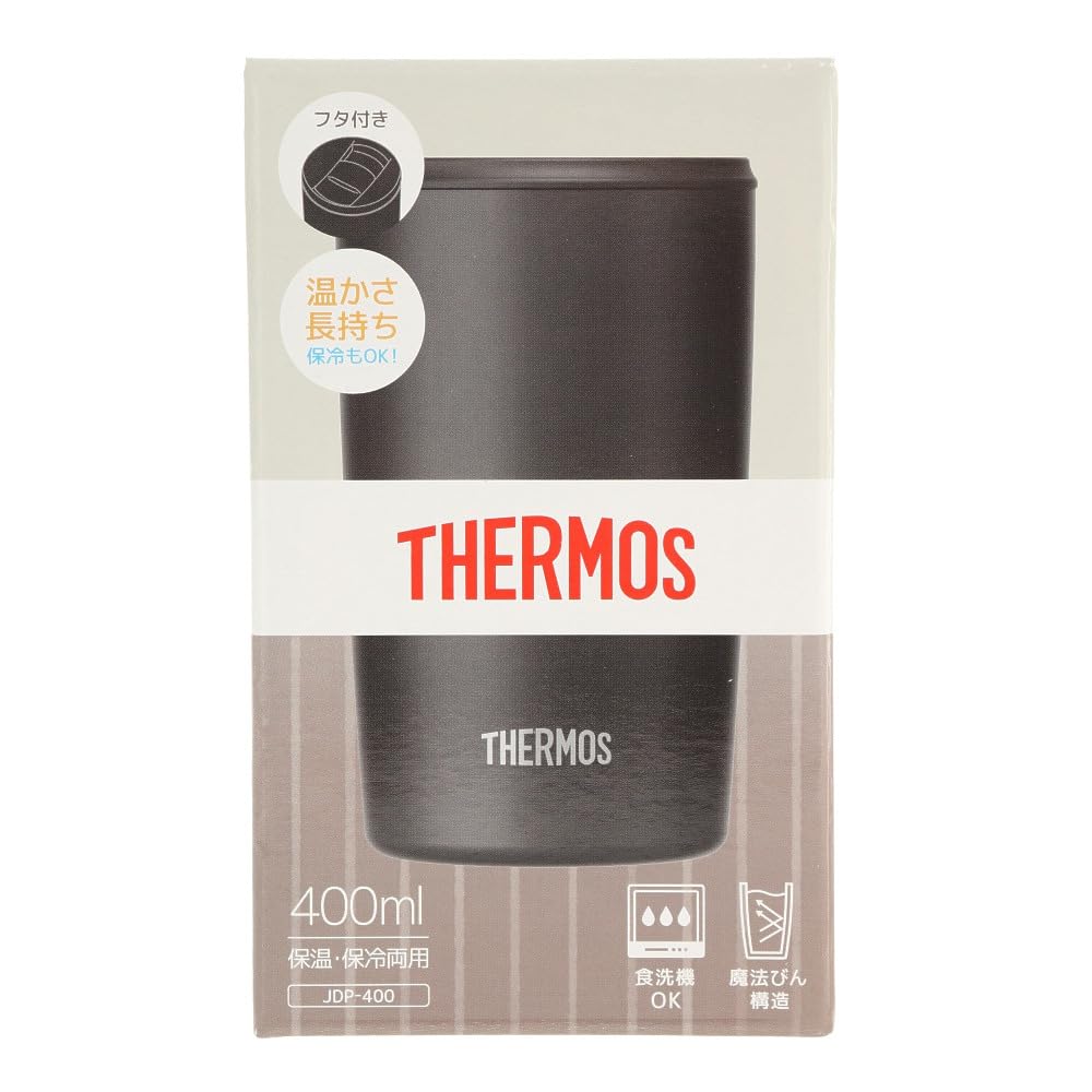 Kubek termiczny z izolacją próżniową z pokrywką 400ml Czarny BK JDP-400