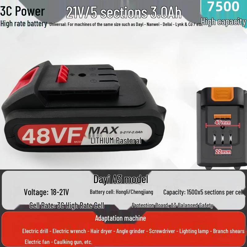 

Универсальная мощная электрическая дрель и гайковерт 21В 2106 с литиевой батареей, угловая шлифмашина и ударная дрель, 48В 88VF.