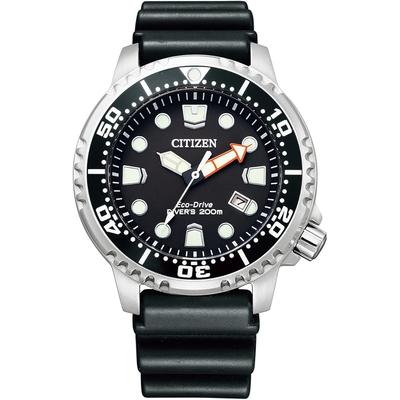 CITIZEN PROMASTER (Eco-Drive a Energia Solare / Impermeabile / Orologio Subacqueo) BN0156-05E, un classico, orologio a lunga vendita con una resistenza all'acqua di 200 m, MARINE s