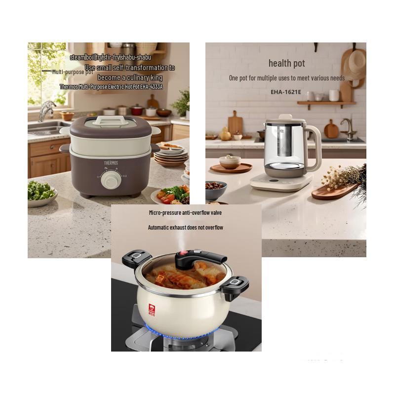 Термос Набор Premium Pot and Kettle