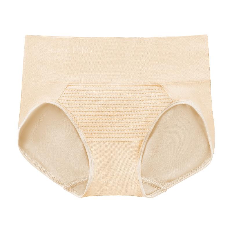 Special for seamless underwear women's sexy large size high waist hip care anti-light comfortable and simple women's briefs