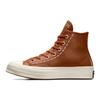 (WMNS) Chuck 70 Bold Stitch High Top 'Brown' Women's A07951C