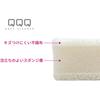Ohe Bathroom Cleaning Sponge, White, Approx. 17.6cm x 8.8cm x 4cm, QQQ Hooking Sponge, Hangs on Hook, Made in Japan, Set of 10
