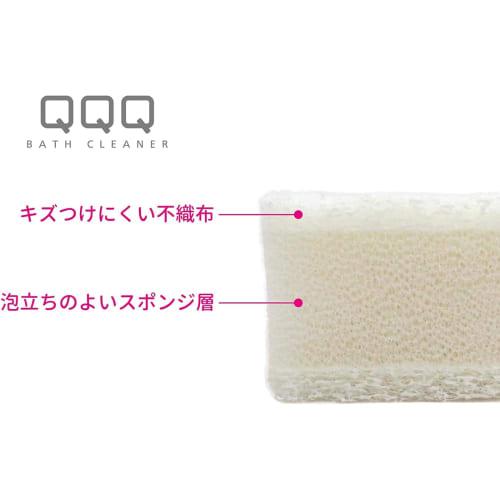 Ohe Bathroom Cleaning Sponge, White, Approx. 17.6cm x 8.8cm x 4cm, QQQ Hooking Sponge, Hangs on Hook, Made in Japan, Set of 10