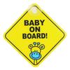 Bambino a Bordo BABY IN CAR Adesivi in PVC Riflettenti di Sicurezza Tuning Cartoni Animati Decalcomanie per Finestrino Ornamenti Personalizzati per Automobili