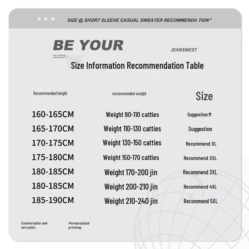 GLM Men's Loose Fit Jogger Pants