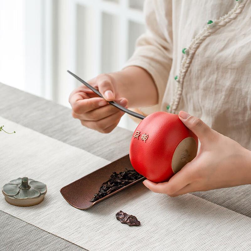 Edenus Ceramic Tea Caddy - Everything Goes Well Design
