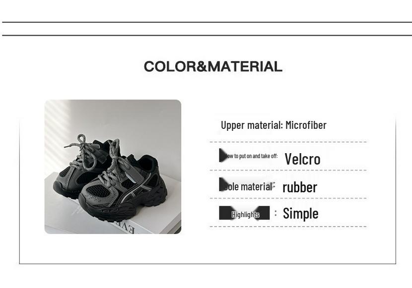 Spring 2026 Trendy Kids' Sports Shoes: Lightweight, Breathable Korean-Style Sneakers for Boys and Fashionable Girls