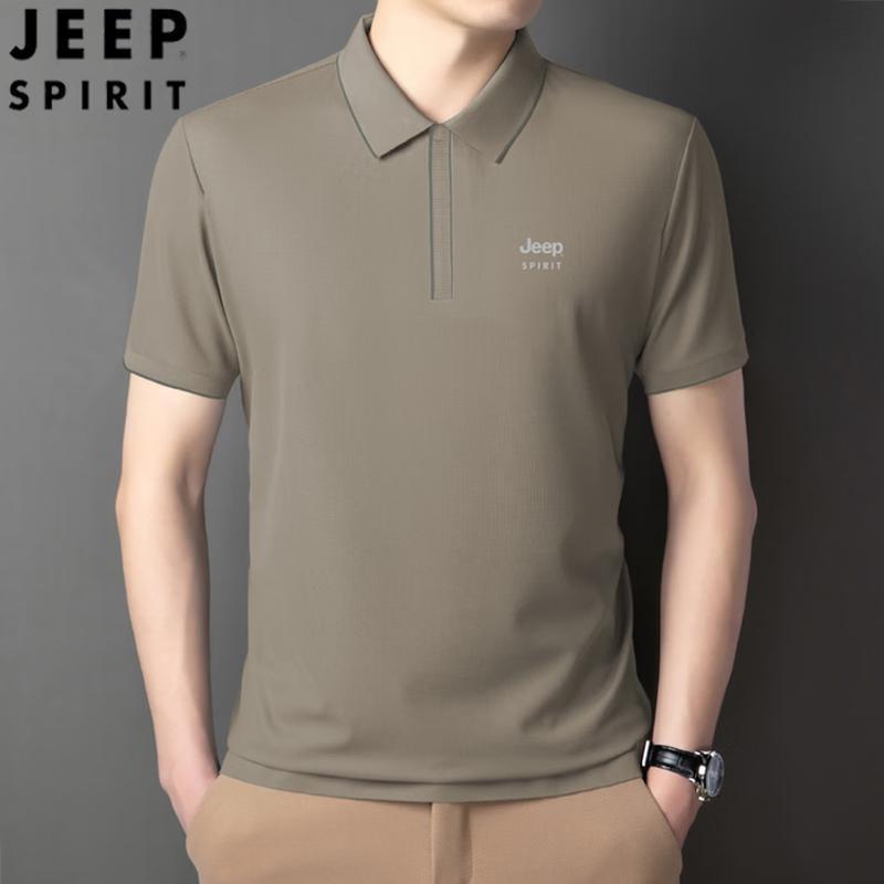 JEEP SPIRIT Herrkortärmad Pikétröja med Cool-Touch