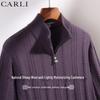 CARLI Men's Premium Merino Wool and Cashmere Stand Collar Sweater