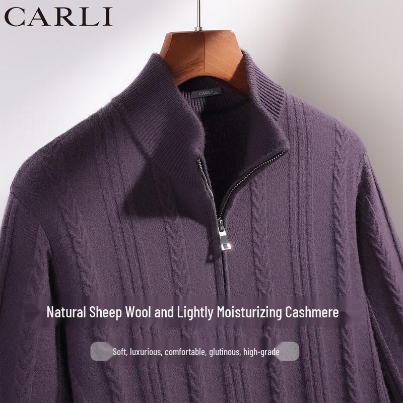 CARLI Men's Premium Merino Wool and Cashmere Stand Collar Sweater