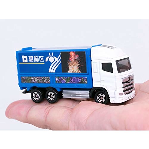 Takara Tomy Tomica No.48 Hino Profia Katsushika Truck (Box) Mini Car Toy Ages 3+